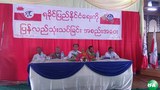 rakhin-anp-press-620.jpg