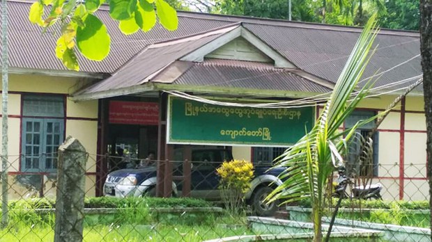 general-administration-dept-kyauktaw-622.jpg