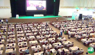 labour-conference-305.jpg labour-conference-305.jpg