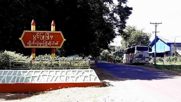 ပွင့်ဖြူမှာ မြေမြှုပ်မိုင်းကြောင့် ခြောက်ဦး သေ၊ နှစ်ဦး ဒဏ်ရာရ ပွင့်ဖြူမှာ မြေမြှုပ်မိုင်းကြောင့် ခြောက်ဦး သေ၊ နှစ်ဦး ဒဏ်ရာရ