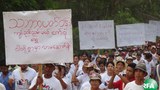dawei-petrol-factory-305