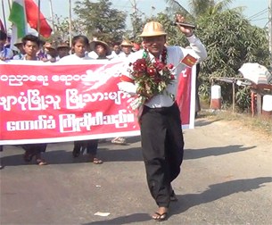 wai-yan-aung-305.jpg wai-yan-aung-305.jpg
