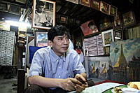 Min_Ko_Naing_Jan_07_200px.jpg Min_Ko_Naing_Jan_07_200px.jpg