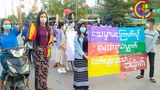 မုံရွာအကျဉ်းထောင်က LGBT တစ်ဦး လိင်ပိုင်းဆိုင်ရာ စော်ကားခံရ