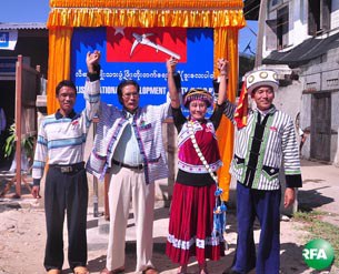 lisu-party-305.jpg lisu-party-305.jpg