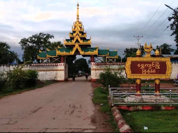 ရွှေကျင်မြို့နယ်က ဒေသခံအမျိုးသားတစ်ဦး စစ်ကြောရေးမှာသေဆုံး ရွှေကျင်မြို့နယ်က ဒေသခံအမျိုးသားတစ်ဦး စစ်ကြောရေးမှာသေဆုံး