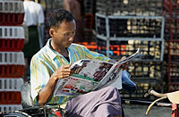 reading_200px.jpg reading_200px.jpg