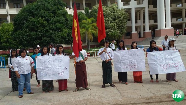 loikaw-students-protest-620.jpg loikaw-students-protest-620.jpg