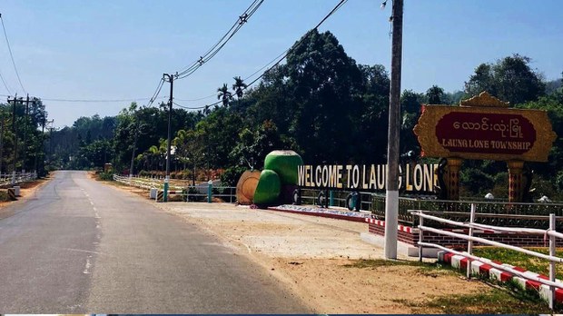 လောင်းလုံးမှာ စစ်ကောင်စီတပ်စခန်းကို ကာကွယ်ရေးတပ်ဖွဲ့ ဝင်တိုက် လောင်းလုံးမှာ စစ်ကောင်စီတပ်စခန်းကို ကာကွယ်ရေးတပ်ဖွဲ့ ဝင်တိုက်