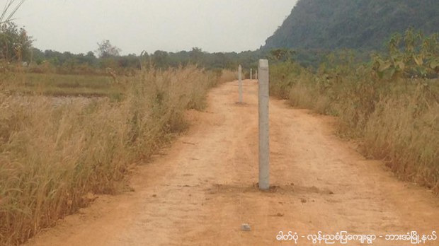 lonnya-road-622
