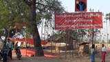 lattpandaung-camp305