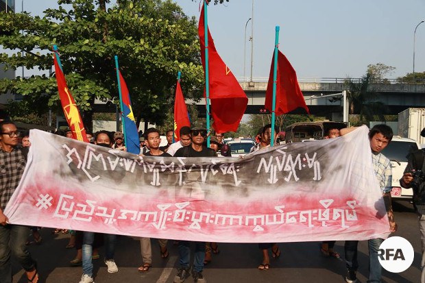 lpt-ygn-protest-620.jpg