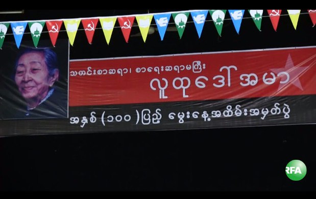 ludu-dawamar-620.jpg ludu-dawamar-620.jpg