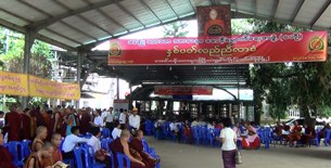 mabatha-305
