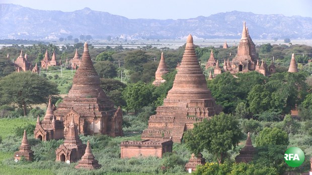 bagan-620.jpg bagan-620.jpg