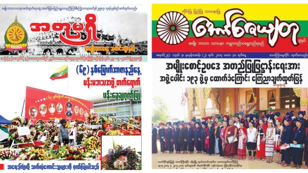 mabatha-journal-622.jpg mabatha-journal-622.jpg