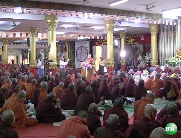 mabatha-conference-620.jpg