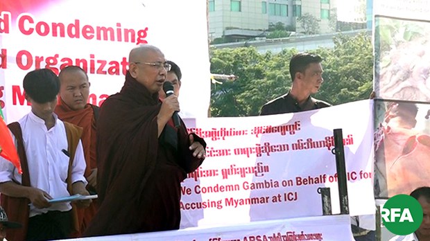 protest-against-icj-622 protest-against-icj-622
