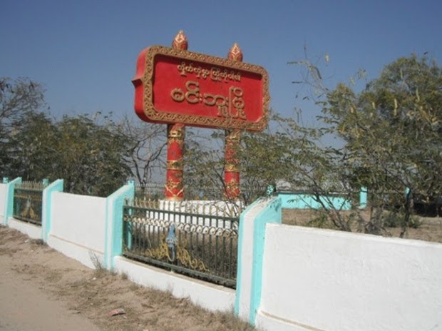 minbu-620.JPG