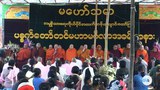 mahawthadar-school-622.jpg