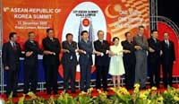 ASEAN_EASIA_MALAYSIA_200.jpg ASEAN_EASIA_MALAYSIA_200.jpg