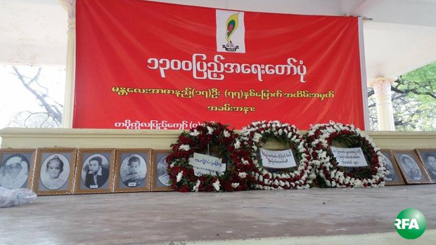 mdy-17-martyrs-620.jpg mdy-17-martyrs-620.jpg