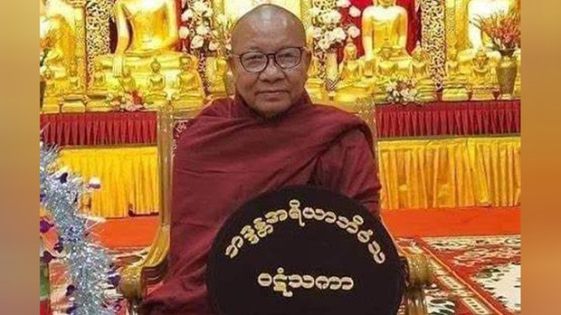 မန္တလေးမှာ မြဝတီမင်းကြီးဆရာတော် ပျံလွန်ခြင်း တစ်လပြည့်ပွဲ ကျင်းပခွင့်မရ