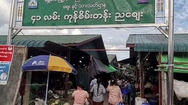 မန္တလေးမှာ ရခိုင်လူမျိုးမုန်းတီးရေး စာတွေ လူတစ်စုကလိုက်ကပ်ခဲ့ကြောင်း မြို့ခံတွေပြော