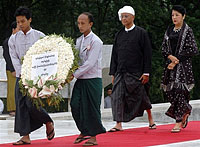 aung_san_oo_200px.jpg aung_san_oo_200px.jpg