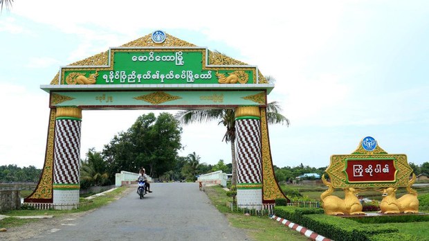မောင်တောမြောက်ပိုင်းမှာ လူငယ်တွေကို စစ်မှုထမ်းဖို့ AA ဖမ်းဆီးနေကြောင်း ဒေသခံတွေပြော