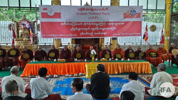 maungtaw-attack-anniversary-622 maungtaw-attack-anniversary-622