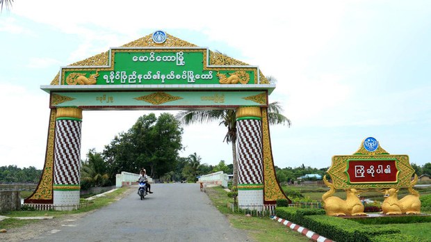 မောင်တောမြို့က စစ်ဘေးတိမ်းရှောင်လာတဲ့ မြို့ခံငါးဦး ဖမ်းဆီးခံရ