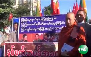 mdy-cease-fire-protest-305.jpg mdy-cease-fire-protest-305.jpg