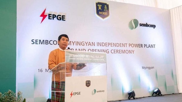 အကျဥ်းကျနေတဲ့ မန္တလေးတိုင်း လျှပ်စစ်ဝန်ကြီး အရေးပေါ် ဆေးကုသမှု ခံယူခဲ့ရ အကျဥ်းကျနေတဲ့ မန္တလေးတိုင်း လျှပ်စစ်ဝန်ကြီး အရေးပေါ် ဆေးကုသမှု ခံယူခဲ့ရ