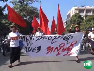 education-bill-protest-mdy-305.jpg education-bill-protest-mdy-305.jpg