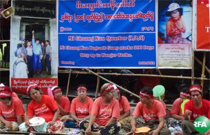 mechaungkan-hunger-strike-305.jpg mechaungkan-hunger-strike-305.jpg