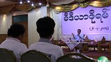 media-forum-305.jpg