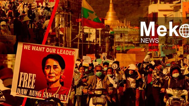 မဲခေါင် သတင်းအေဂျင်စီကို စစ်ကောင်စီ လိုင်စင်ပိတ်သိမ်း