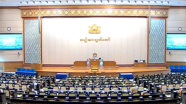 amyothar-hluttaw-622.jpg