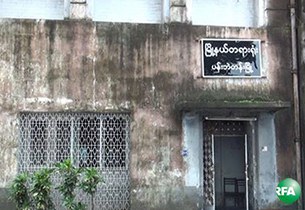 pabedan-305.jpg pabedan-305.jpg