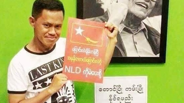 ဒါရိုက်တာ မိုက်တီး ဆေးကုသခွင့်ရဖို့ ထောင်အာဏာပိုင်တွေထံ တောင်းဆို