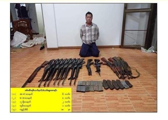 kyaw min yu-arrest kyaw min yu-arrest
