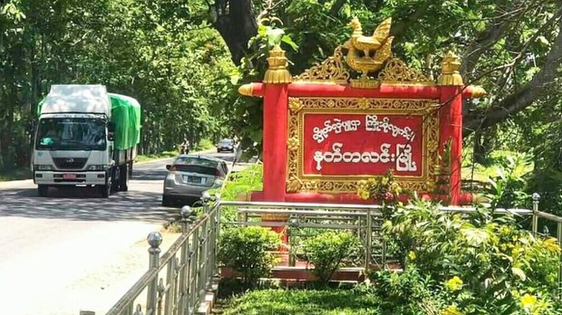 နတ်တလင်းက နှစ်ရက်တာ တိုက်ပွဲ စစ်ကောင်စီဘက်က ကိုးဦး သေဆုံး