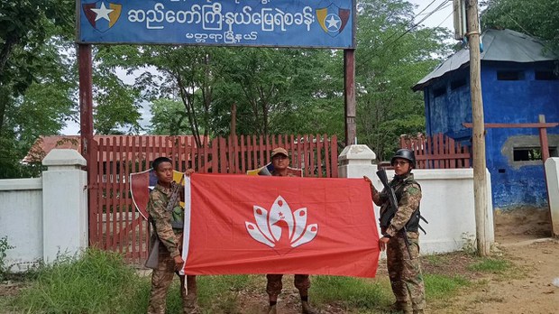 မတ္တရာမှာ တပ်စခန်းရှစ်ခုကို သိမ်းပိုက်ရရှိကြောင်း မန္တလေး PDF ပြော မတ္တရာမှာ တပ်စခန်းရှစ်ခုကို သိမ်းပိုက်ရရှိကြောင်း မန္တလေး PDF ပြော