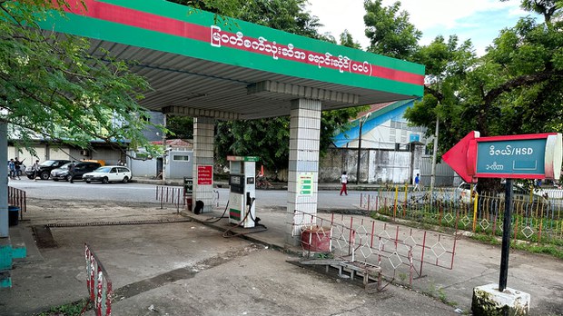 စစ်ကောင်စီရဲ့ ရင်းနှီးမြှုပ်နှံမှု စီမံကိန်းတွေ တရားမဝင်ကြောင်း NUG ပြော စစ်ကောင်စီရဲ့ ရင်းနှီးမြှုပ်နှံမှု စီမံကိန်းတွေ တရားမဝင်ကြောင်း NUG ပြော