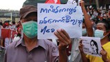 အာဏာသိမ်းအစိုးရ အသုံးအနှုန်းမျိုး မသုံးရလို့ ထုတ်ပြန်