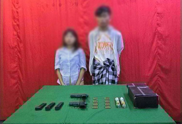 ရပ်ကွက်အုပ်ချုပ်ရေးမှူးကို ပစ်ခတ်ခဲ့သူ သုံးဦးကို ဖမ်းမိကြောင်း စစ်ကောင်စီထုတ်ပြန် ရပ်ကွက်အုပ်ချုပ်ရေးမှူးကို ပစ်ခတ်ခဲ့သူ သုံးဦးကို ဖမ်းမိကြောင်း စစ်ကောင်စီထုတ်ပြန်