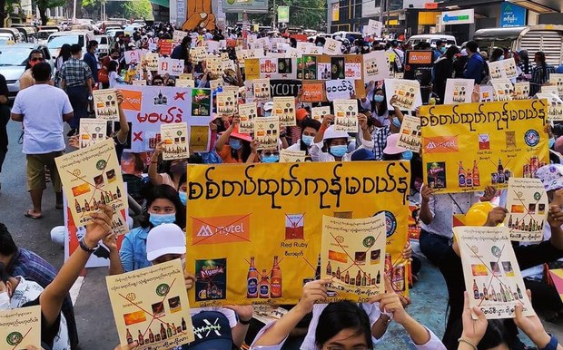 စစ်တပ်ထုတ်ကုန် မြန်မာဘီယာ ရောင်းအား အကြီးအကျယ် ကျဆင်း စစ်တပ်ထုတ်ကုန် မြန်မာဘီယာ ရောင်းအား အကြီးအကျယ် ကျဆင်း
