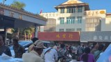 မူဆယ် ဆင်ဖြူဂိတ်မှာ တရုတ်ဘက် ယာဥ်ဝင်ခွင့် စစ်ကောင်စီ ကန့်သတ်