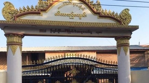 သံဃသမဂ္ဂအဖွဲ့ဝင် ဆရာတော်ရဲ့ကျောင်း ချိတ်ပိတ်ခံရ